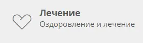 Туры по России