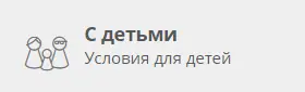 Горящие туры Корал Тревел